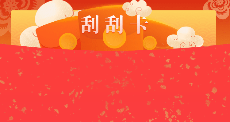 加拿大预测,加拿大28预测,数据结果,PC28在线预测,分析预测